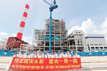 Vietnam Yongxin Power Station 2 sets of 660MW